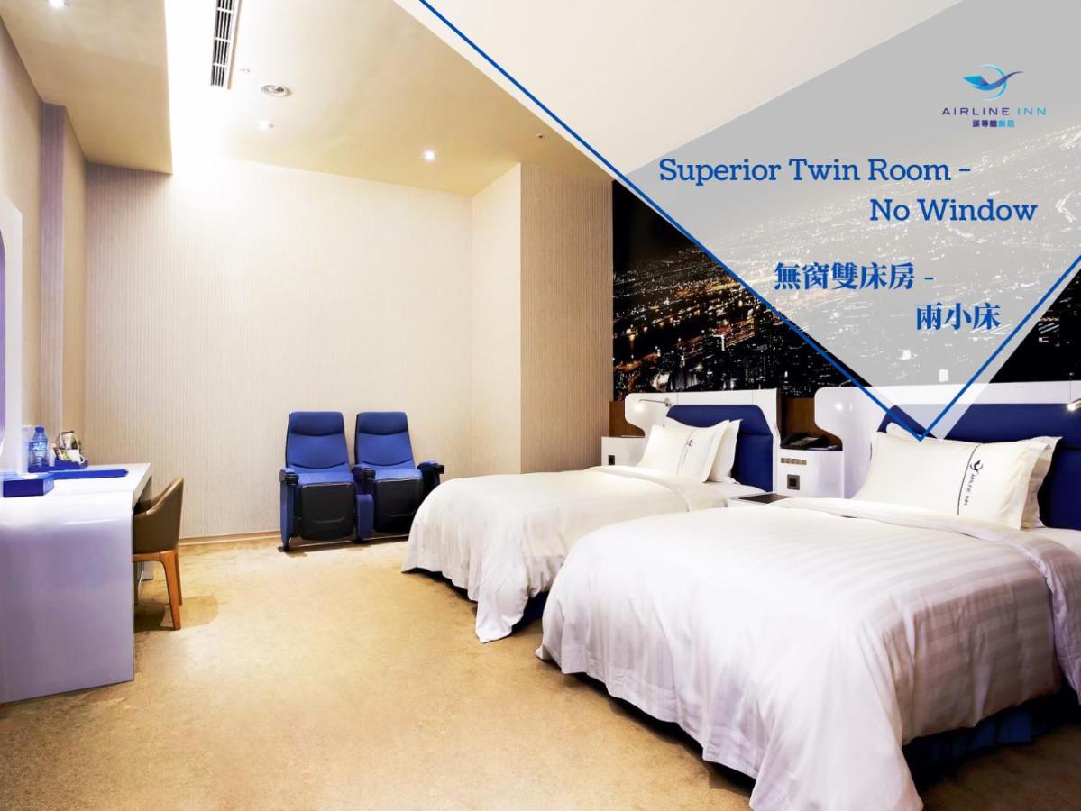Airline Inn Green Park Way Ταϊχούνγκ Εξωτερικό φωτογραφία