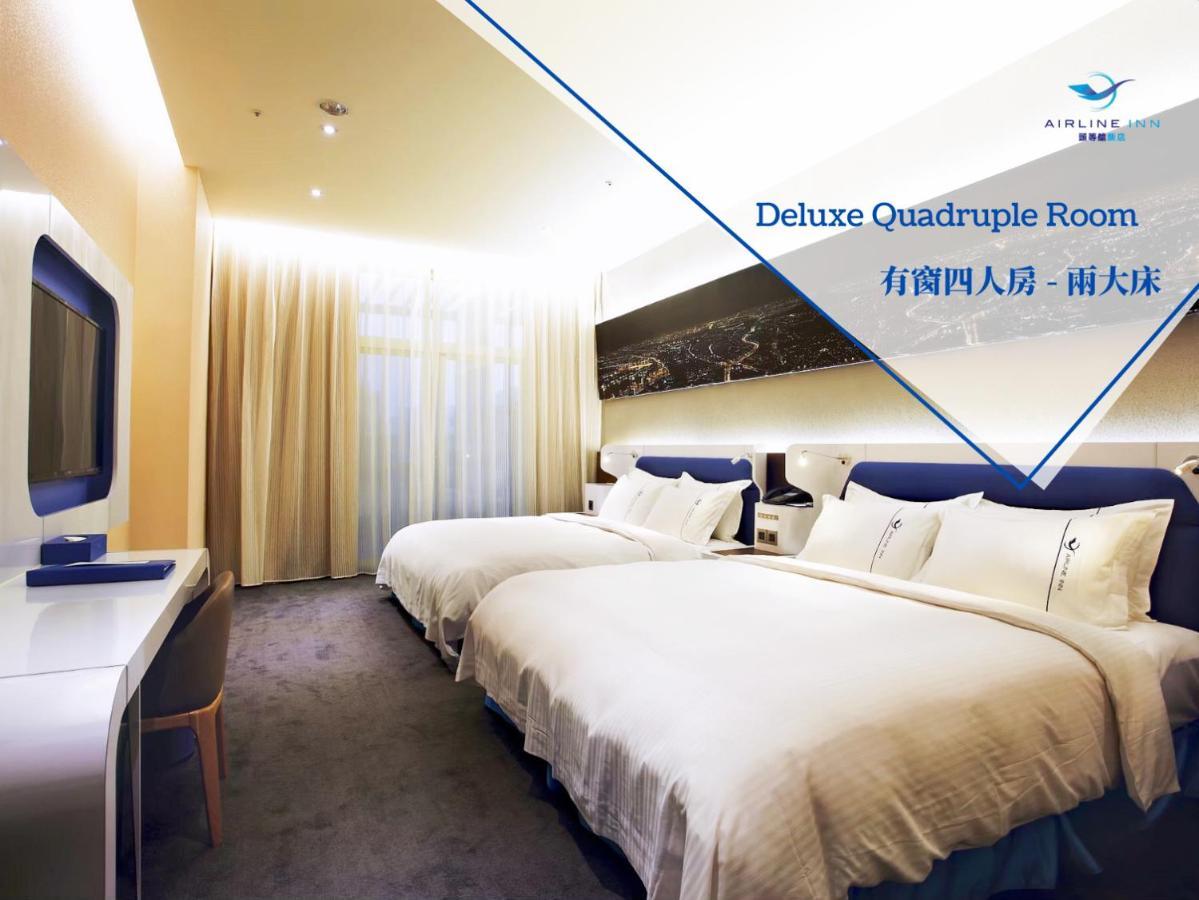 Airline Inn Green Park Way Ταϊχούνγκ Εξωτερικό φωτογραφία