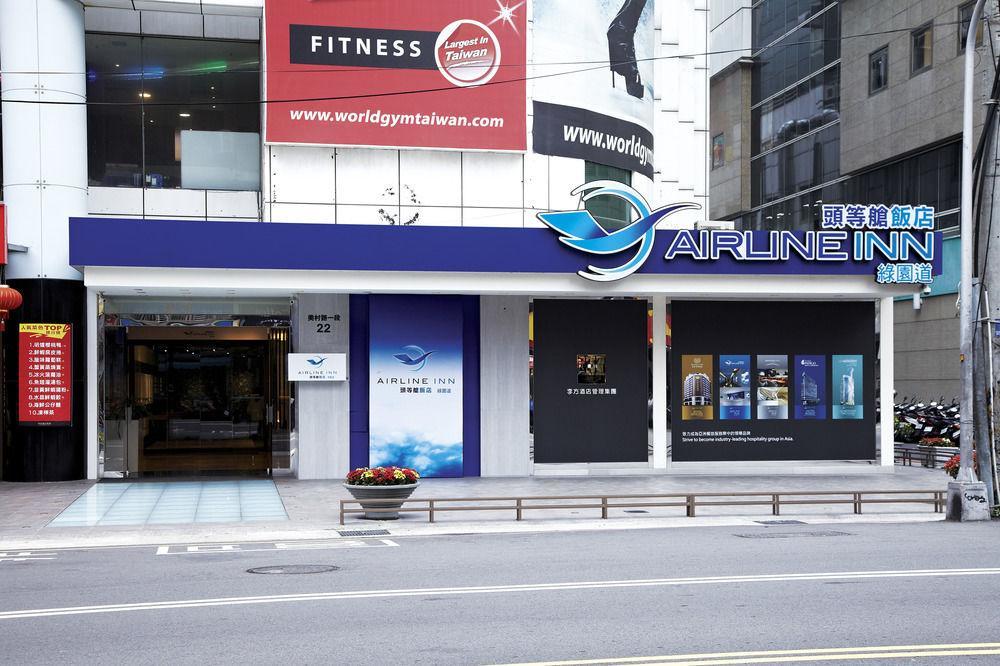 Airline Inn Green Park Way Ταϊχούνγκ Εξωτερικό φωτογραφία
